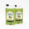 Pure Natural Premium Grade Pistachio Cooking Oil