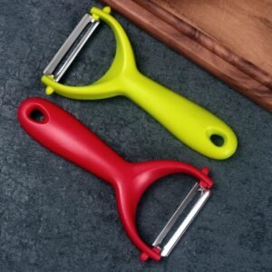 Multi-function Vegetable Peeler Cutter
